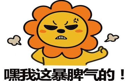 咋回事，怎么兩次5052無縫鋁管質量不一樣呢？